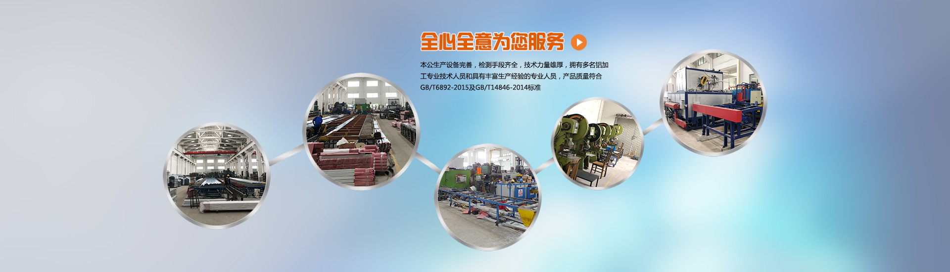 濰坊耀旭機(jī)電科技有限公司